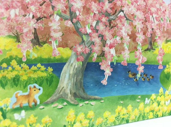 Sanrio Pop-Up Greeting Card - Sakura with Ducks in pond