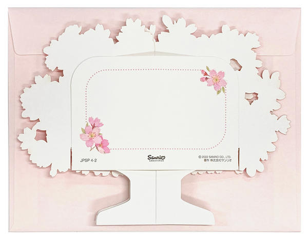 Sanrio Pop-Up Greeting Card - Stand Alone Sakura Tree