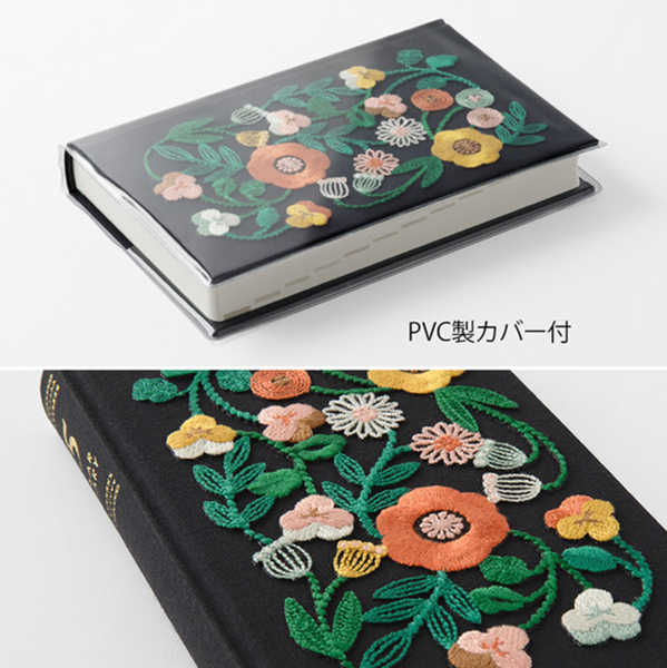 Midori 5 Year Diary - Embroidered Floral Pattern in Black