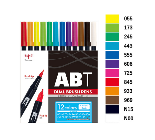 Tombow ABT Dual Brush Pen Set of 12, Basic Colours