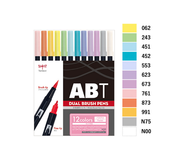 Tombow ABT Dual Brush Pen Set of 12, Pastel Colours