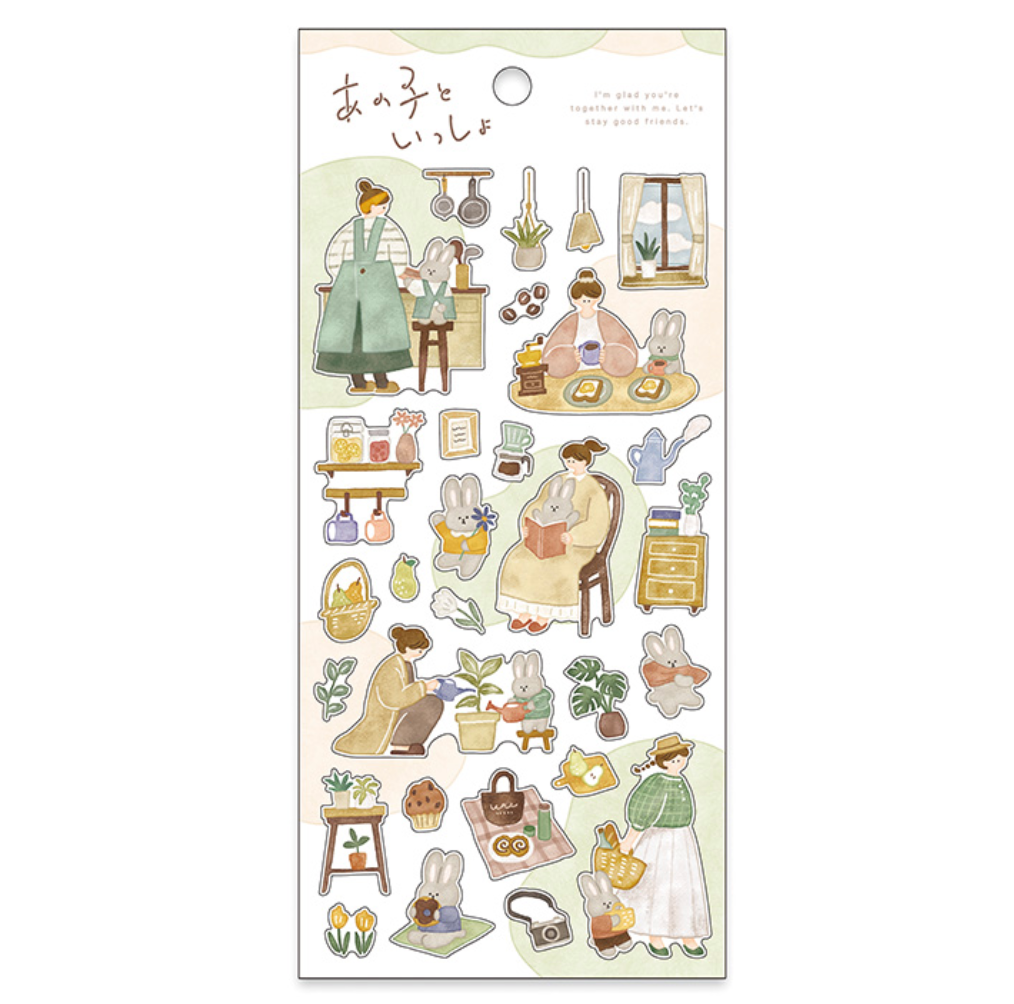 Mindwave Washi Stickers: Together Series (Variations available)