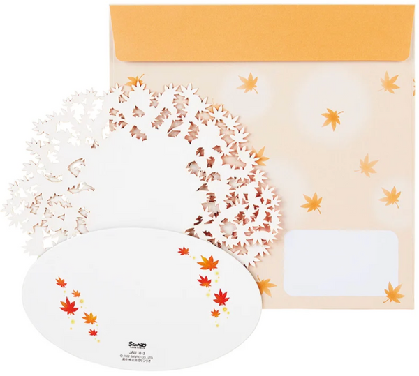 Sanrio Pop-Up Greeting Card - Cat with Tree