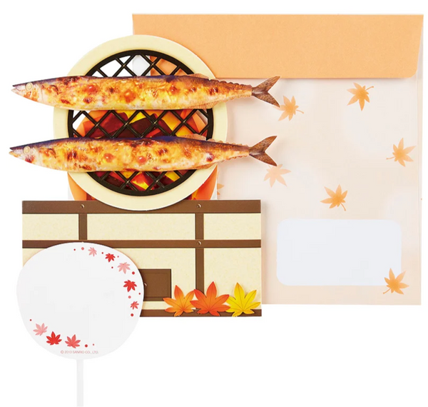 Sanrio Pop-Up Greeting Card - Grilled Fish