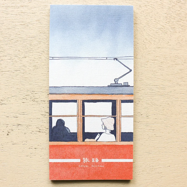 Sayuri Fujimaki - Letter Pad - Journey [Cozyca]