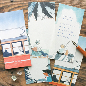 Sayuri Fujimaki - Letter Pad - Journey [Cozyca]