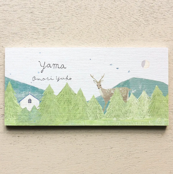 Yuko Omori - Letter Pad - Yama [Cozyca]