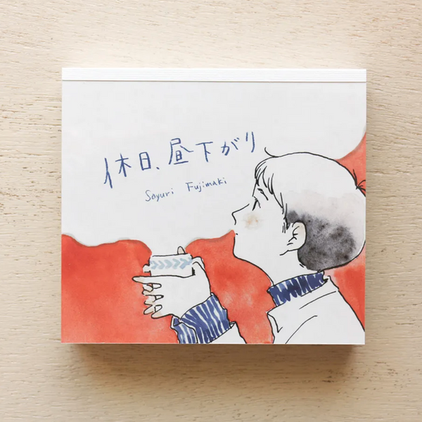 Sayuri Fujimaki- Square Memo Pad - Holiday Afternoon [Cozyca]