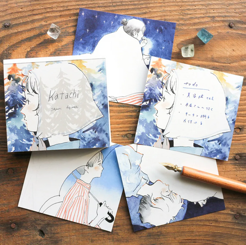 Sayuri Fujimaki- Square Memo Pad - Katachi [Cozyca]