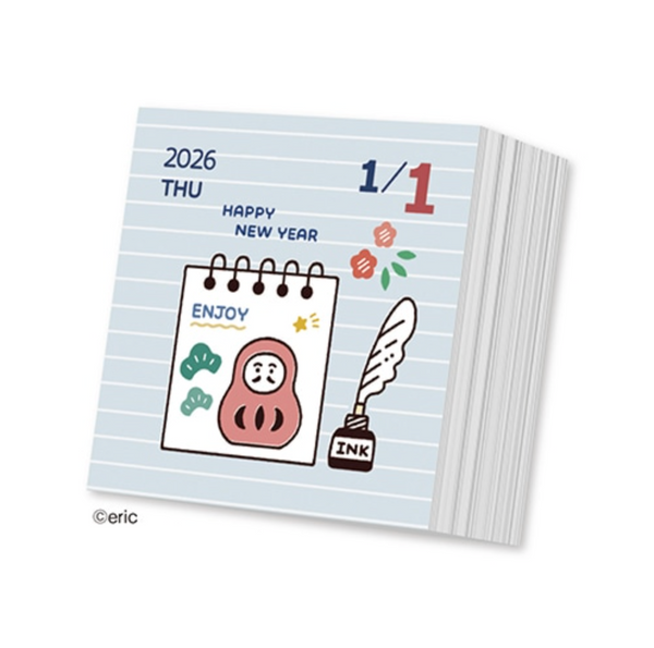 2026 eric Daily Tear away Calendar
