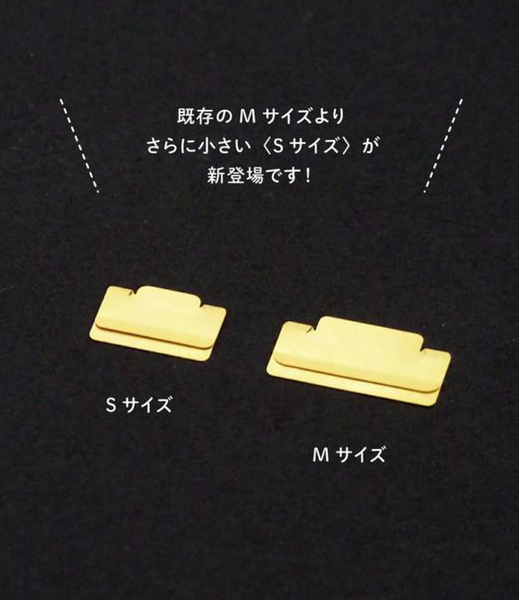 Midori Slim Index Clip - Copper