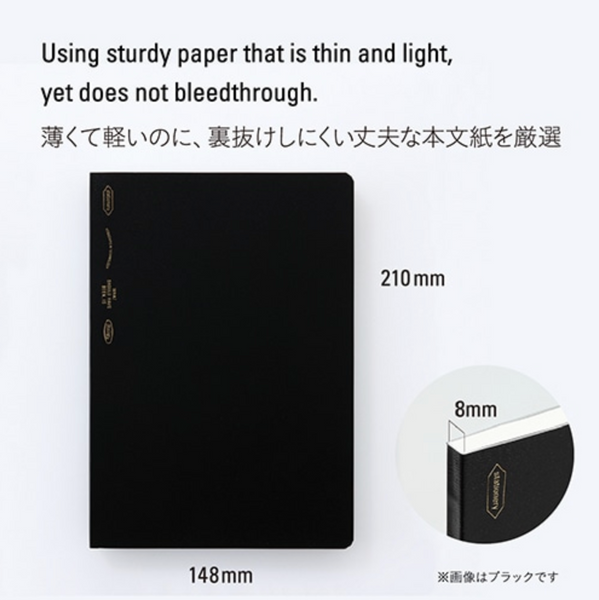 Stalogy 1/2 year Notebook in A5 Dot Grid (Various Colors Available)