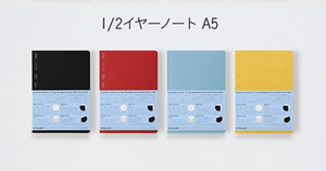 Stalogy 1/2 year Notebook in A5 Dot Grid (Various Colors Available)