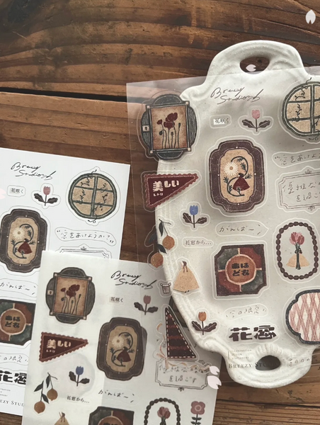 Breezy Studio: Flower Window -Sticker Sheet Pack