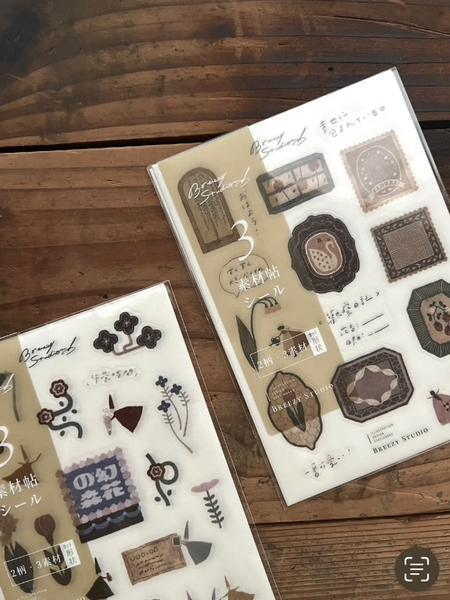 Breezy Studio: Flower Window -Sticker Sheet Pack