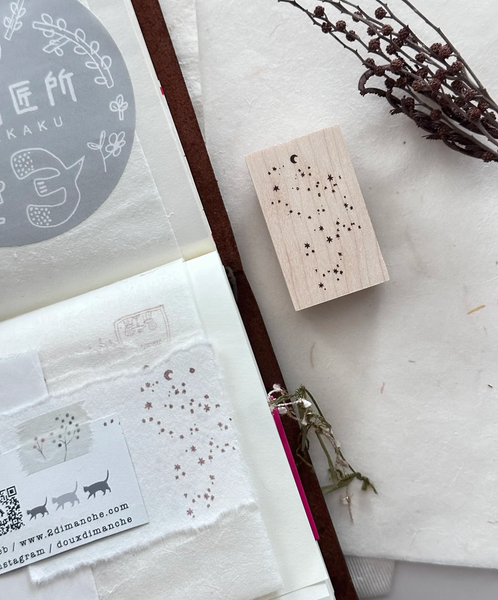 Stary Night: Rubber Stamp Series - Nove Production