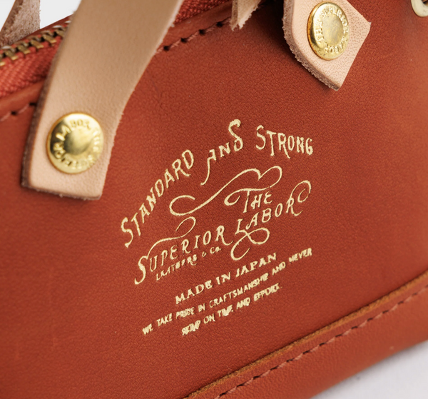 2026 PRE-ORDER All Leather Engineer Key Case