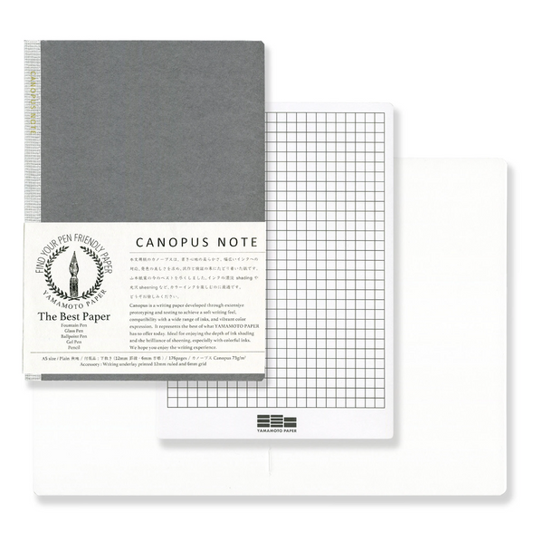 Canopus Note A5 Plain Paper | Yamamoto Paper