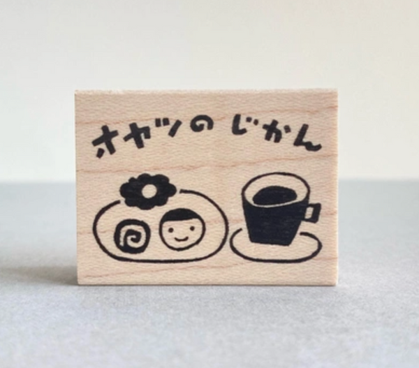 Hankodori はんこどり 0178 - Snack Time