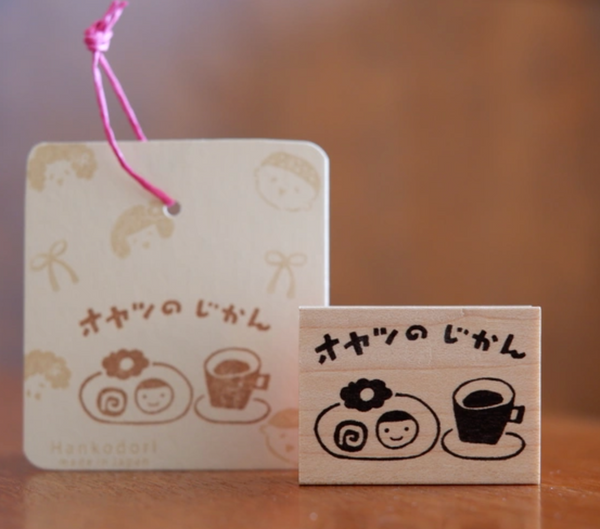 Hankodori はんこどり 0178 - Snack Time