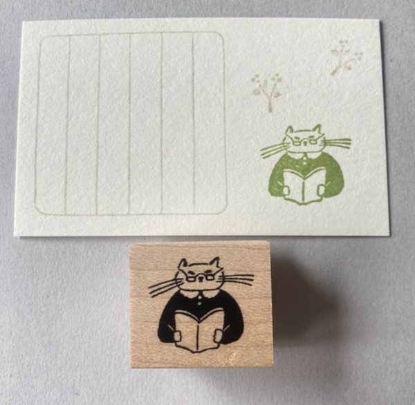 Hankodori はんこどり 0367 - Cat With Glasses