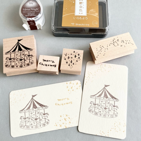 Hankodori はんこどり0395 - Carousel of Dream