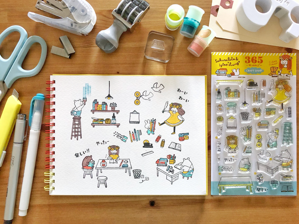 Sakuralala - 365 : Craft Shop | Clear Stamp Set