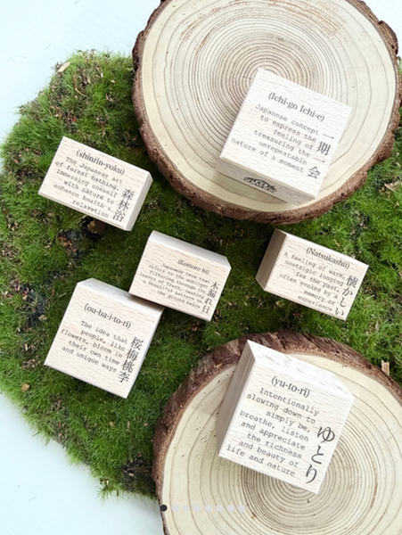 Of6withlove: Nature Values Series Rubber Stamps