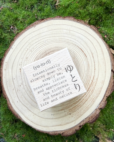 Of6withlove: Nature Values Series Rubber Stamps