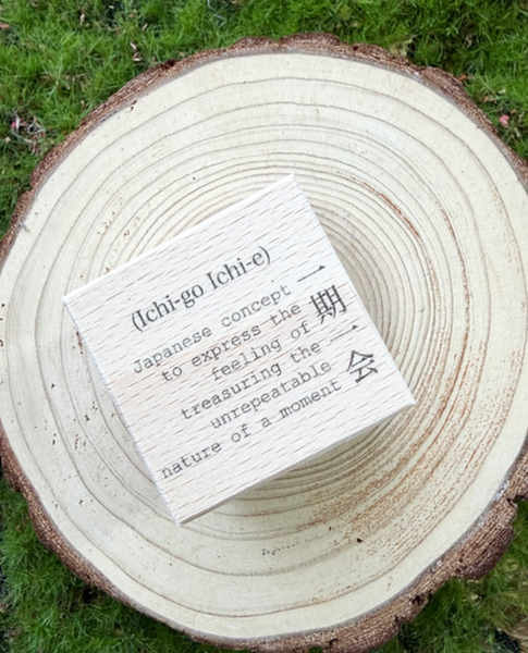 Of6withlove: Nature Values Series Rubber Stamps