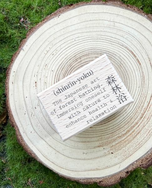 Of6withlove: Nature Values Series Rubber Stamps