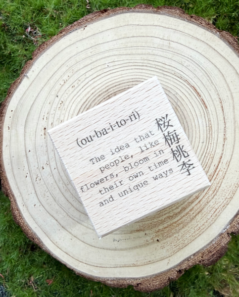 Of6withlove: Nature Values Series Rubber Stamps