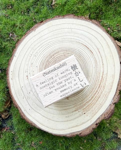 Of6withlove: Nature Values Series Rubber Stamps