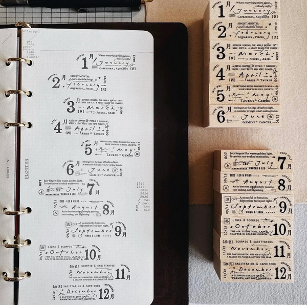 PensPapersPlanner Rubber Stamp - Full Year Set (12 monthly stamps)