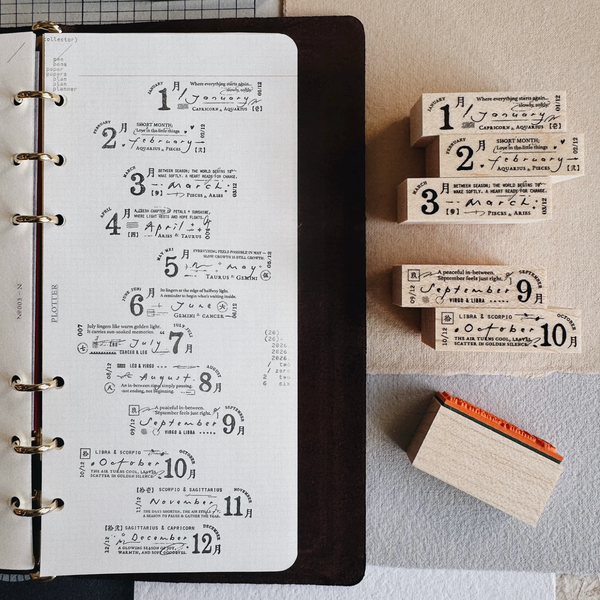 PensPapersPlanner Rubber Stamp - Full Year Set (12 monthly stamps)