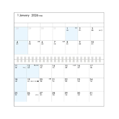 Now on Days Notebook Refills | N. Planning Made in Japan (various refills available)