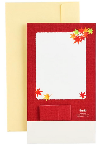 Sanrio Pop-Up Greeting Card - Autumn Foliage