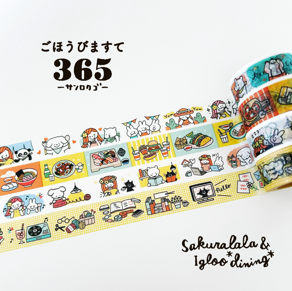 Sakuralala Gohobi Maste 365 Washi Tape