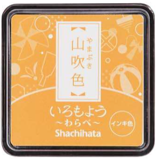 Shachihata Mini Iromoyo Stamp Ink "Warabe"