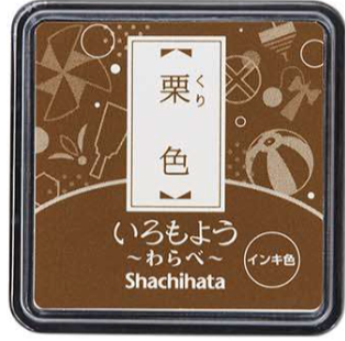 Shachihata Mini Iromoyo Stamp Ink "Warabe"