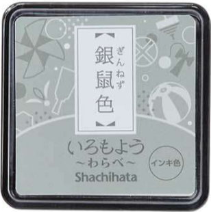 Shachihata Mini Iromoyo Stamp Ink "Warabe"