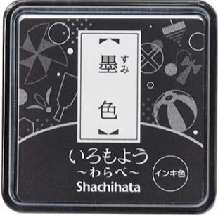 Shachihata Mini Iromoyo Stamp Ink "Warabe"