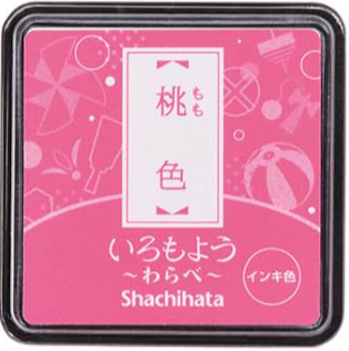 Shachihata Mini Iromoyo Stamp Ink "Warabe"