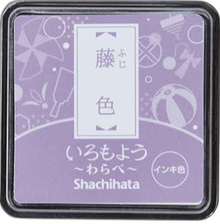 Shachihata Mini Iromoyo Stamp Ink "Warabe"