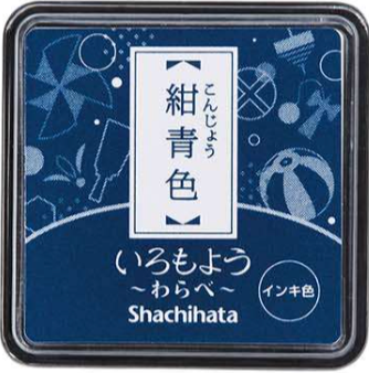 Shachihata Mini Iromoyo Stamp Ink "Warabe"