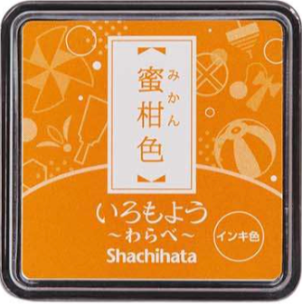 Shachihata Mini Iromoyo Stamp Ink "Warabe"