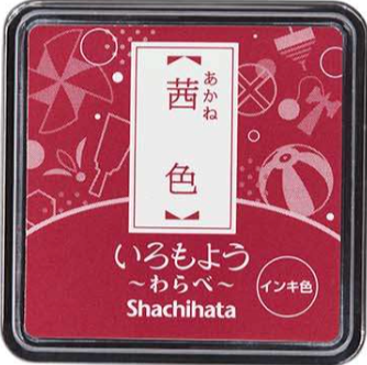 Shachihata Mini Iromoyo Stamp Ink "Warabe"
