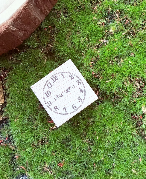 Of6withlove: Moving On Series Rubber Stamps