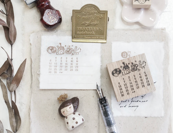 Black Milk Project This Moment - Dates (L) Rubber Stamp