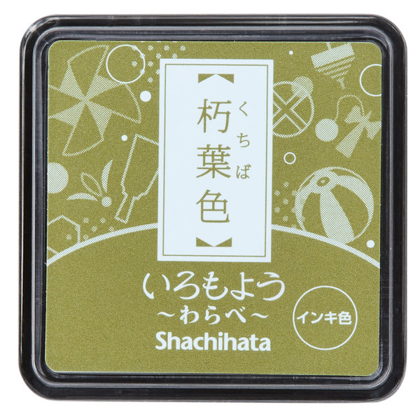 Shachihata Mini Iromoyo Stamp Ink "Warabe"